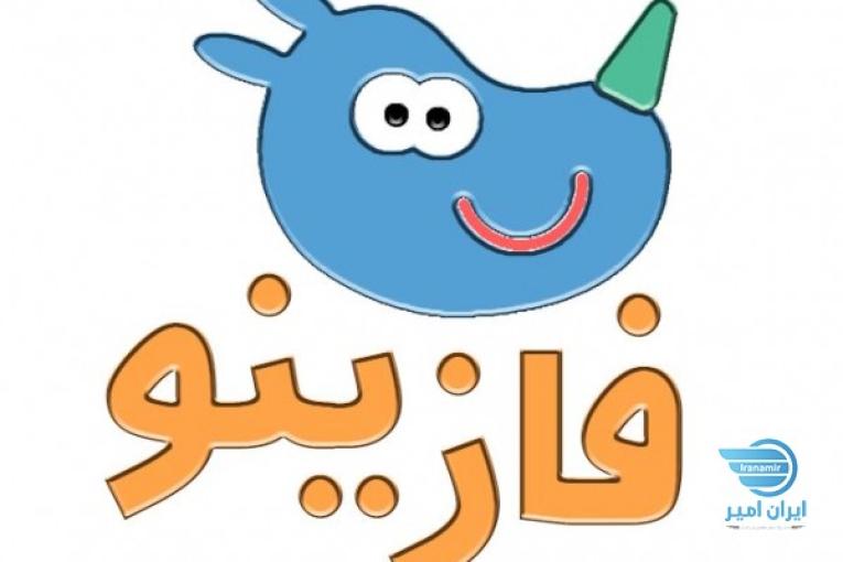 فروشگاه و سوپر مارکت آنلاین در شهر جدید اندیشه