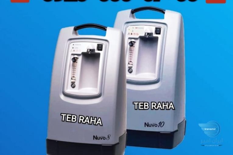 اجاره و فروش دستگاه اکسیژن ساز 
