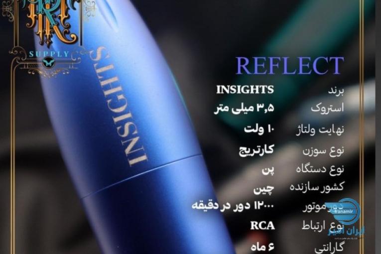 دستگاه تتو بدن پن