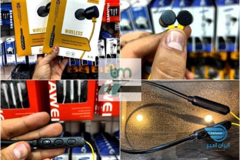 فروشگاه پخش لوازم جانبی اورجینال و های کپی موبایل مرکزی