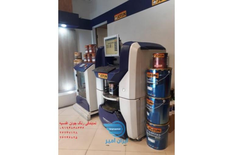 نمایندگی فروش رنگ جوتن اقدسیه 
