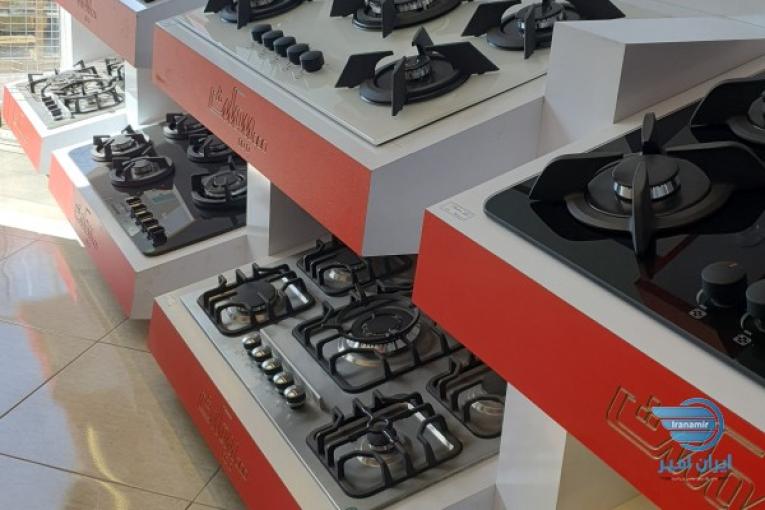 نمایندگی بیمکث اصفهان