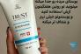 فروش محصولات ارایشی و بهداشتی>