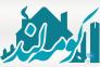 املاک کومه لند - koomehland>
