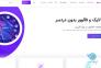 فروشگاه لایک و فالو>