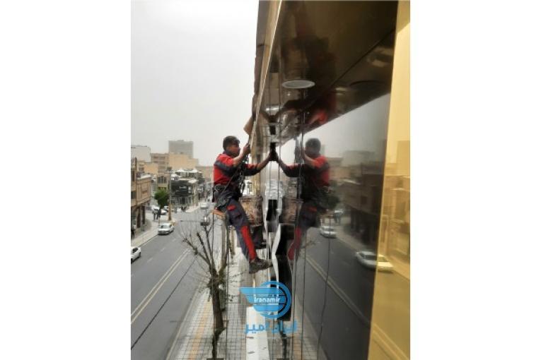 ایزوگام نما و پیچ سنگ نما