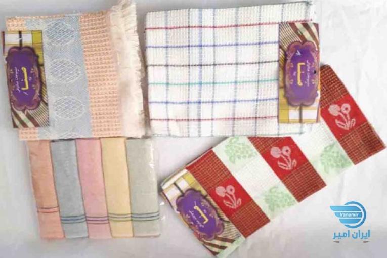 دستمال تنظیف ، لنگ ، سفره نان ، زیرسفره ای ، روانداز ، روفرشی