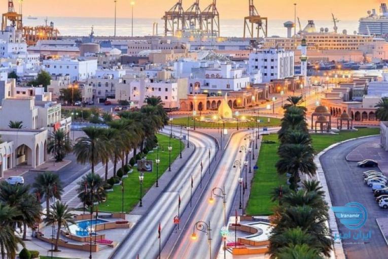 ثبت نام تجاری در سلطنت عمان
