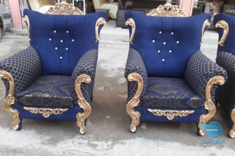 مبل راحتی ونیمه استیل