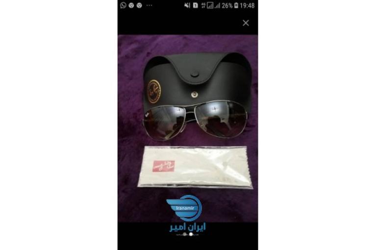 عینک دودی ریبن به شرط اورجینال 