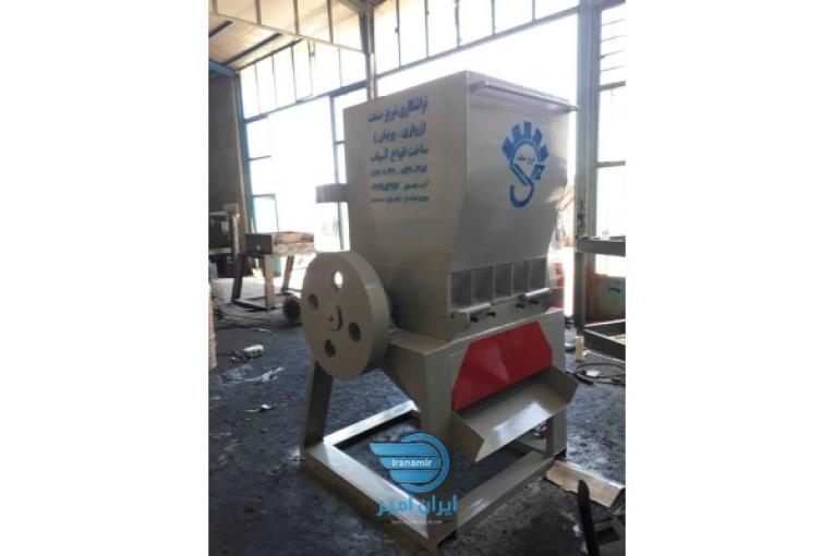 آسیاب شمشیری 5 پر