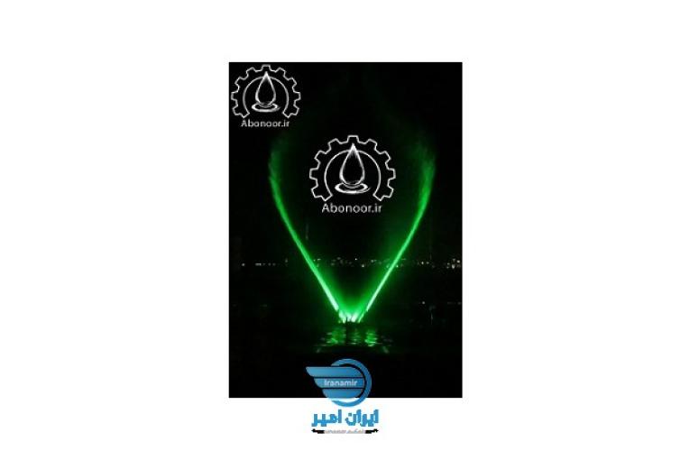 طراحی و اجرای آبنما هارمونیک www.Abonoor.ir