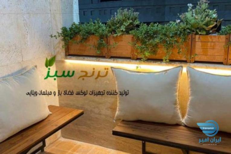 تولید کننده تخصصی میز و صندلی تاشو بالکن