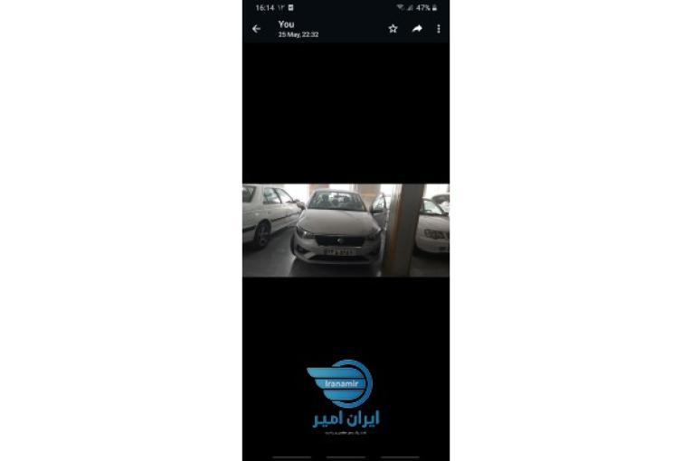 فروش تارا دنده ای ۱۴۰۰