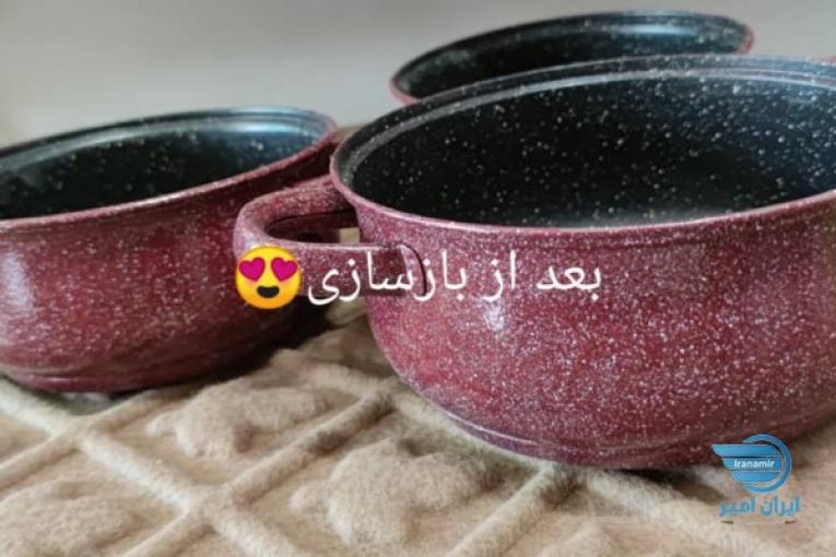 بازسازی تخصصی ظروف تفلون آشپزخانه