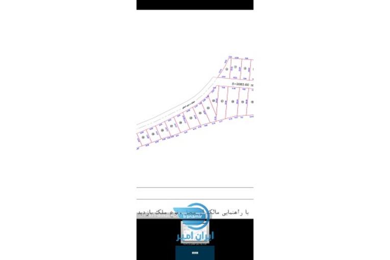 زمین 204 متر کاظم اباد 