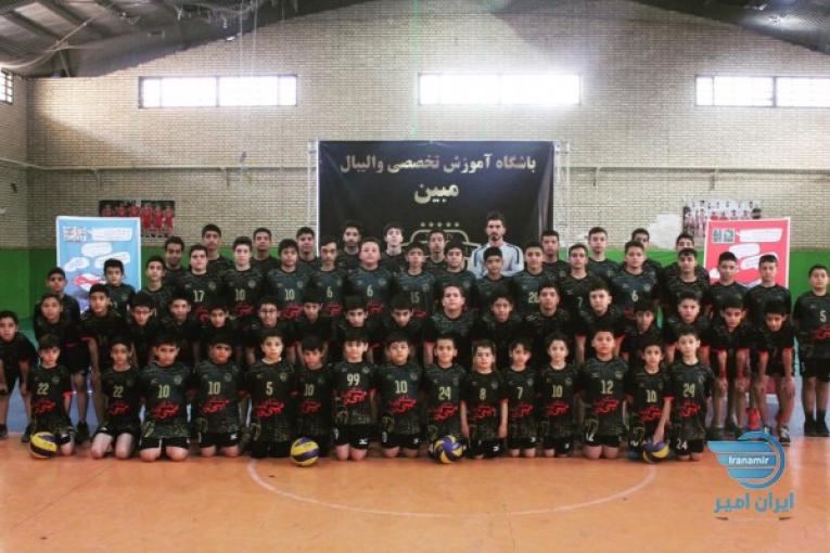 آموزش تخصصی والیبال مبین