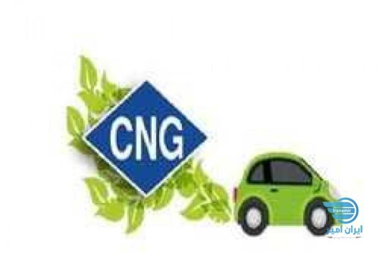 نصب و تعمیر ات CNGوLPG