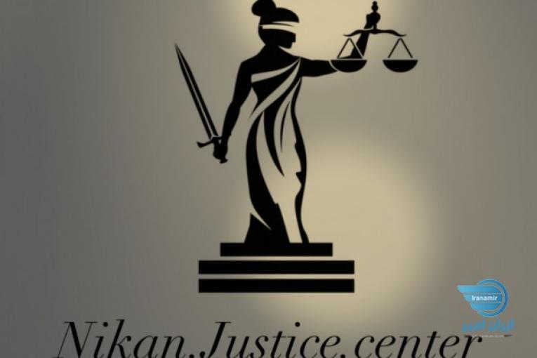 خدمات ثبت شرکت ، تغییرات، ثبت برند و لگو
