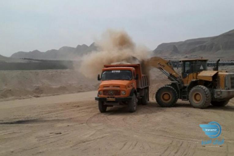خاکبرداری در اصفهان