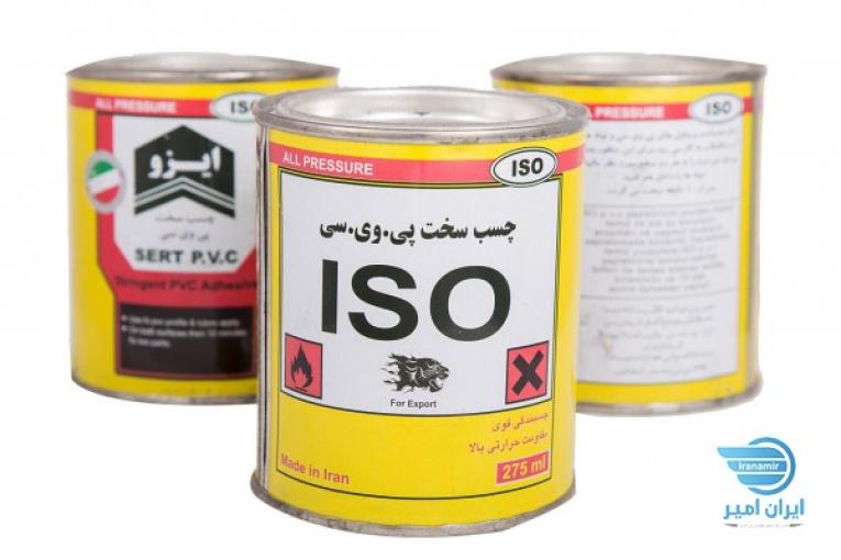 فروش چسب پی وی سی ، چسب پی وی سی فشار قوی