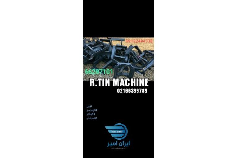 فروشگاه لوازم یدکی ماشین آلات راهسازی و معدنی هیوندای زوملاین