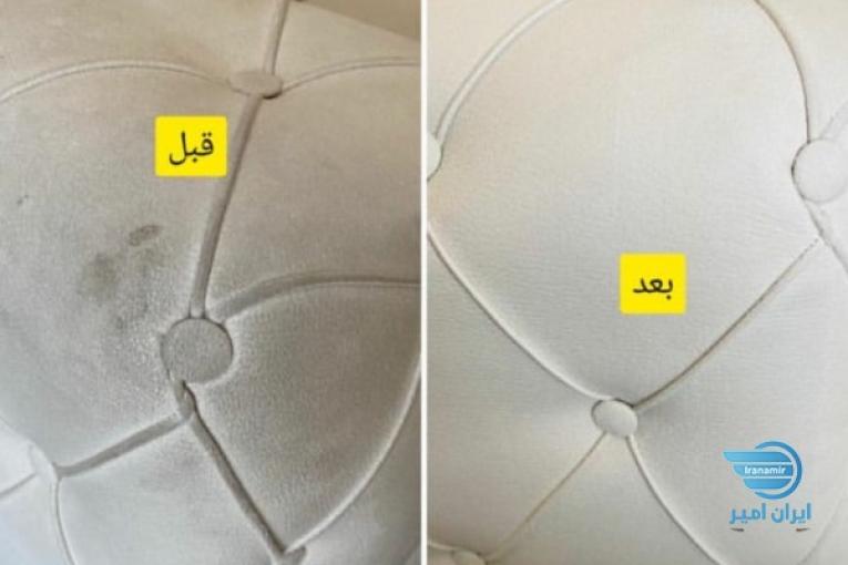 مبلشویی و شستشوی مبل با دستگاه و مواد نانو در منزل عباس آباد