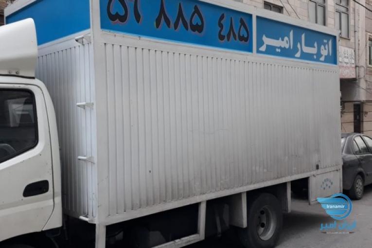 باربری امیر پرند بار