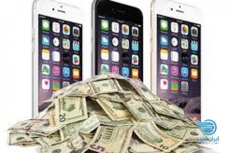 استخدام .کار در منزل