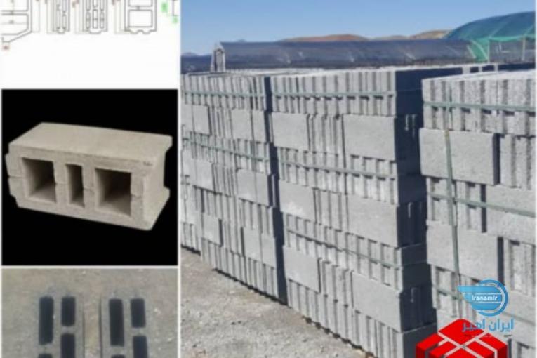 عرضه انواع بلوک سبک ساختمانی