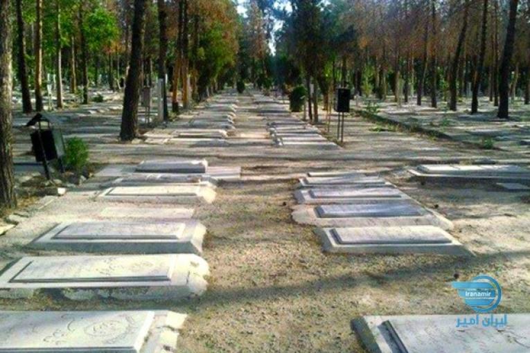 فروش قبر بهشت زهرا تهران