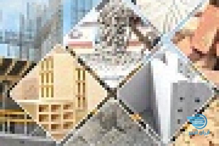 مرکز پخش مصالح ساختمانی در مشهد – دنیای مصالح