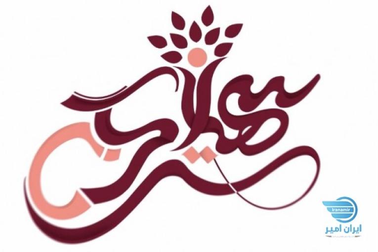 کوچینگ توسعه فردی و سازمانی