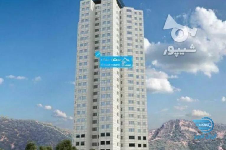 چیتگر مروارید شهر برج ۲۵ طبقه خیام 