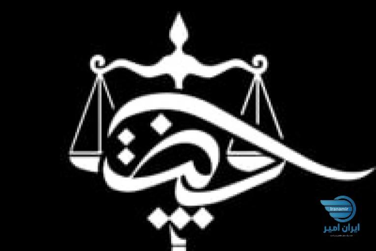 ثبت تخصصی شرکت و برند