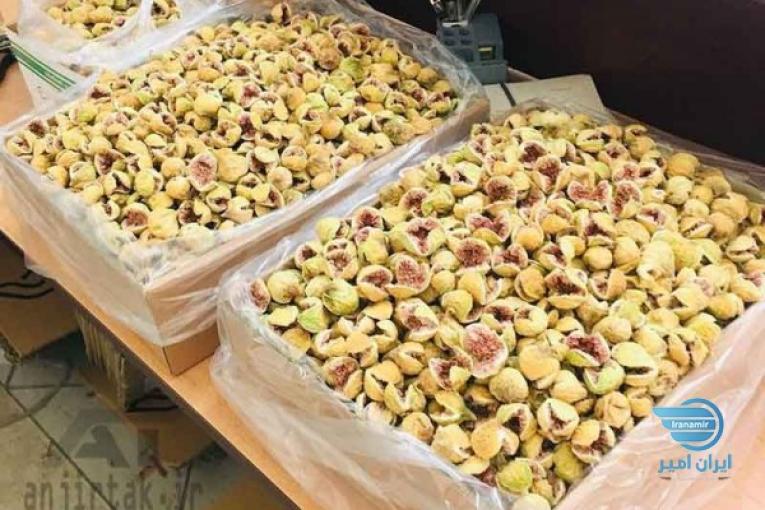 خرید و قیمت انجیر خشک