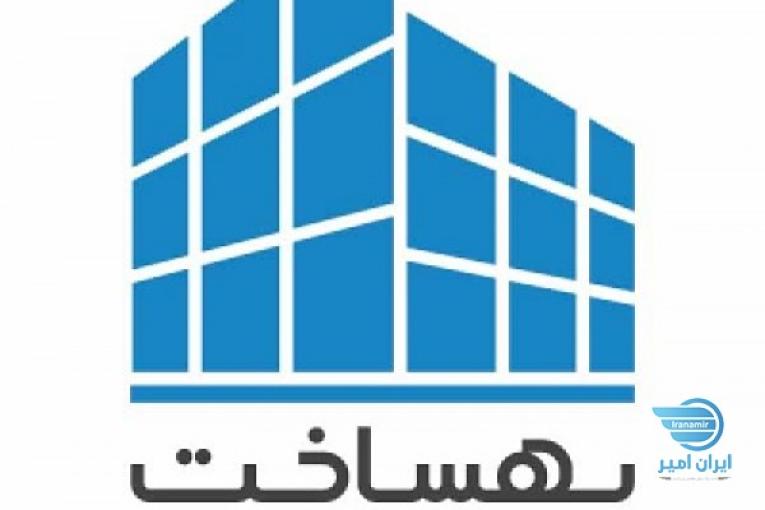 بهساخت تولیدکننده میـلـگرد بَستر و وال پُست