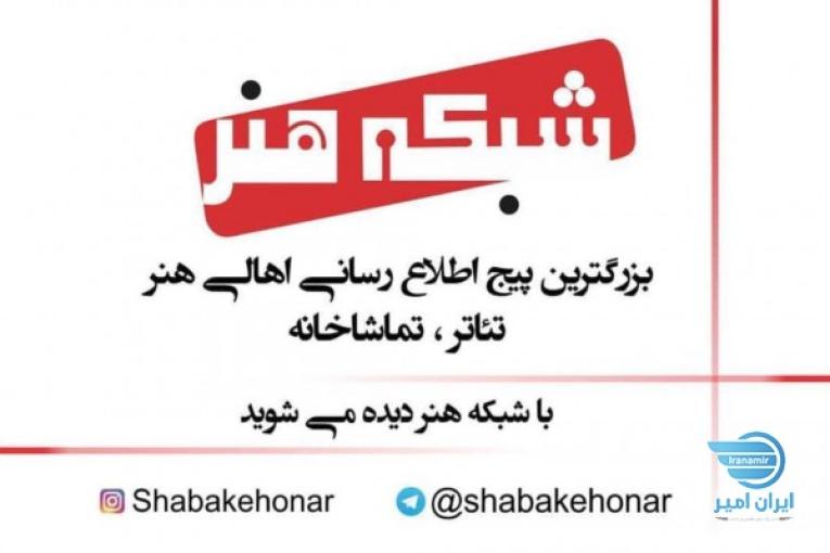 گویندگی و دوبله