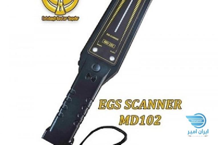 راکت فلزیاب و موبایل یاب مدارس و شرکت ها مدل MD 102