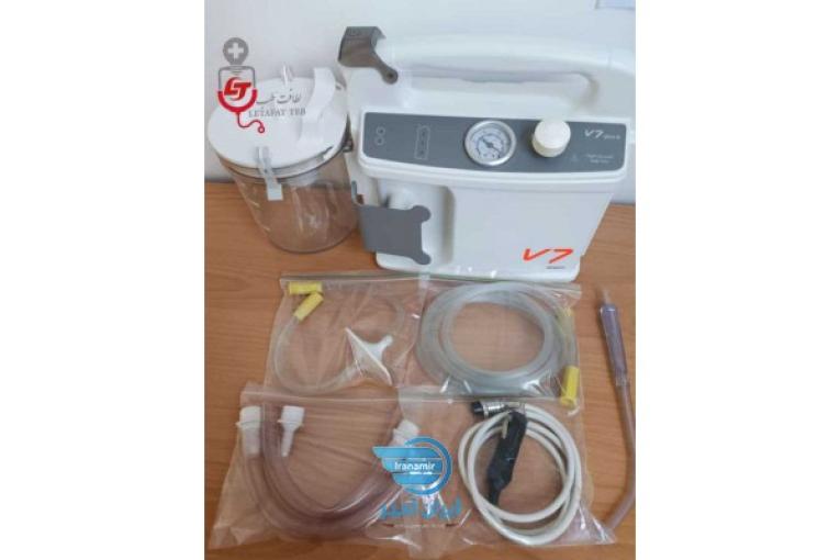 ساکشن آمبولانسی hersill V7