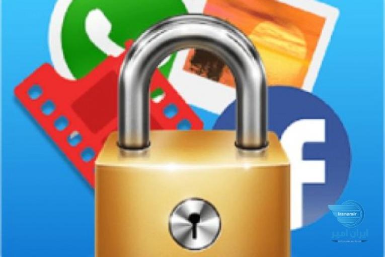 آموزش گام به گام قفل گذاری روی سی دی