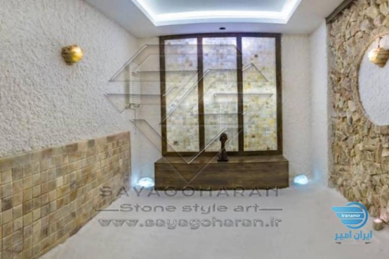 طراحی و اجرای اتاق نمک ، سونای خشک نمک ، غار نمک ، سالن ماساژ نمک و...