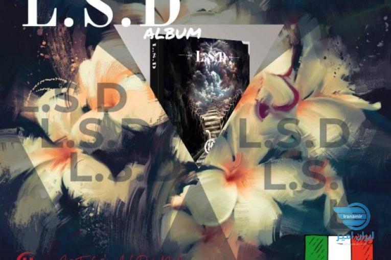 آلبوم کاغذ دیواری ال اس دی L.S.D 