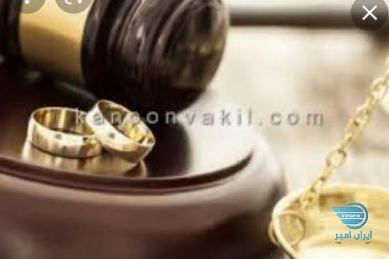 دفتر پیشخوان مهریه ۳۱۵