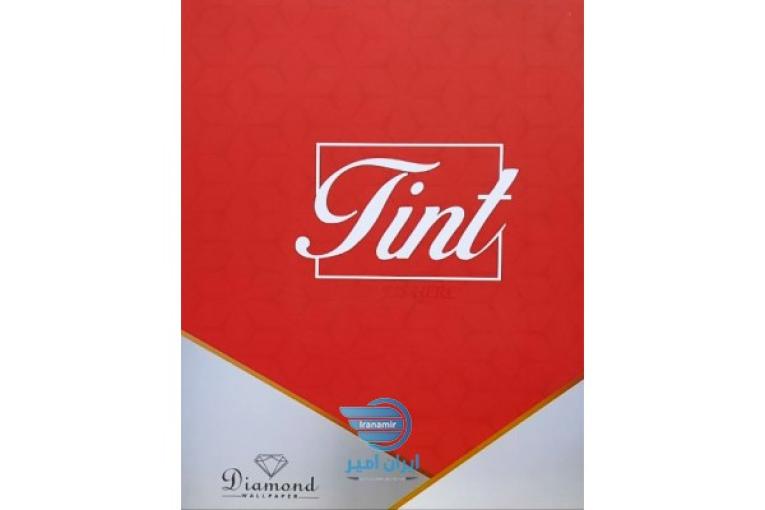  آلبوم کاغذ دیواری تینت TINT 