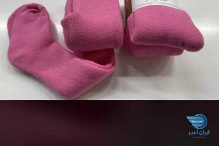 پخش عمده جوراب وجوراب شلواری