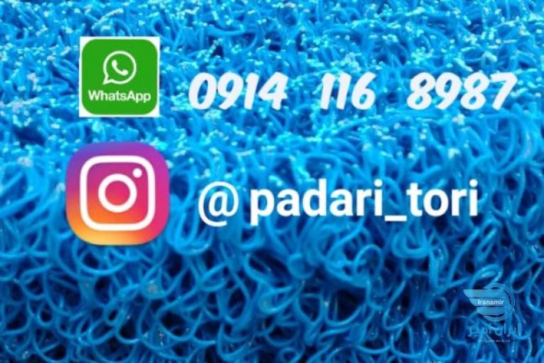خریدپادری توری پلاستیکی بصورت خرده و عمد