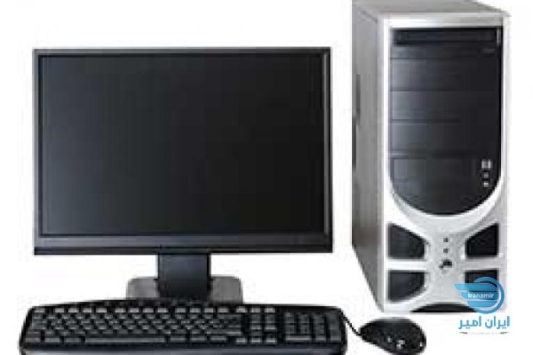 خدمات تخصصی رایانه ای ، کافی نت و فتوشاپ