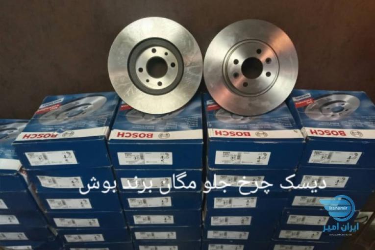خرید لوازم یدکی رنو