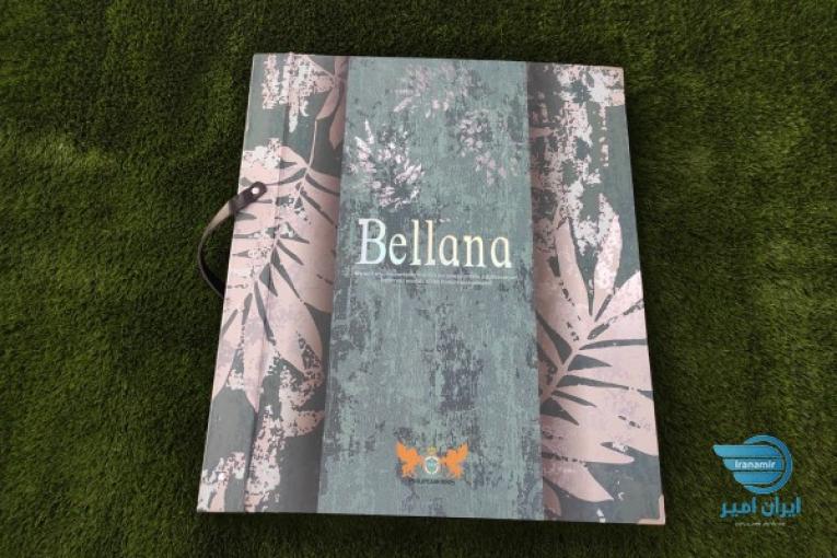 آلبوم کاغذ دیواری بلانا BELLANA 